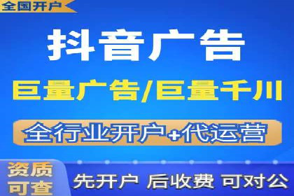 某公司SEM主管如何提升广告投放效果的实战案例