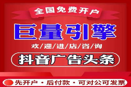 百度广告推广案例费用揭秘